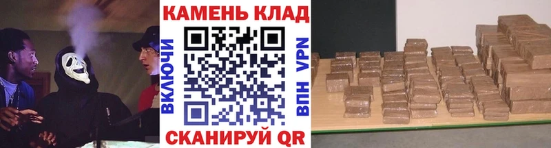 ГАШИШ 40% ТГК  Лагань 