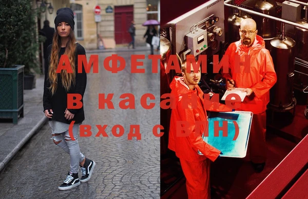 apvp Алексеевка