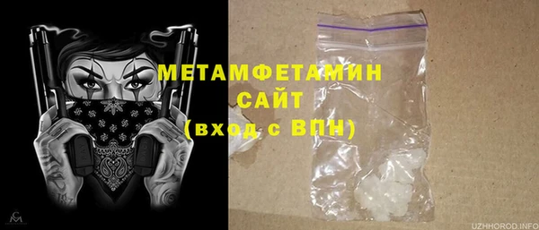мескалин Аркадак