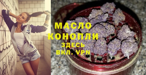 мескалин Аркадак