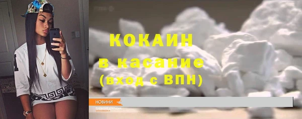 крисы Россошь