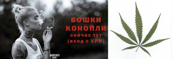 СК Армянск