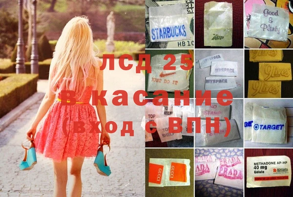 apvp Алексеевка
