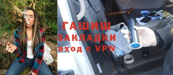 СК Армянск