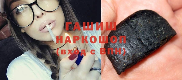 apvp Алексеевка