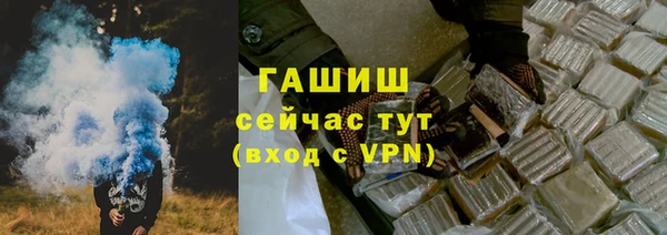 мескалин Аркадак