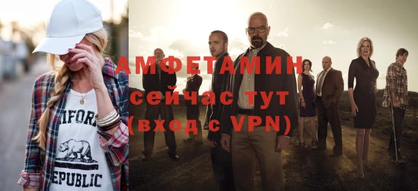 СК Армянск