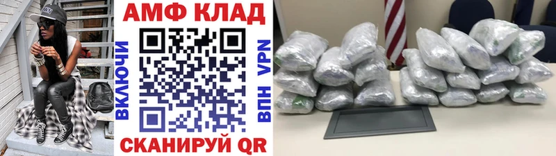 hydra tor  как найти   Лагань  МЕТАМФЕТАМИН витя 